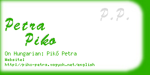 petra piko business card
